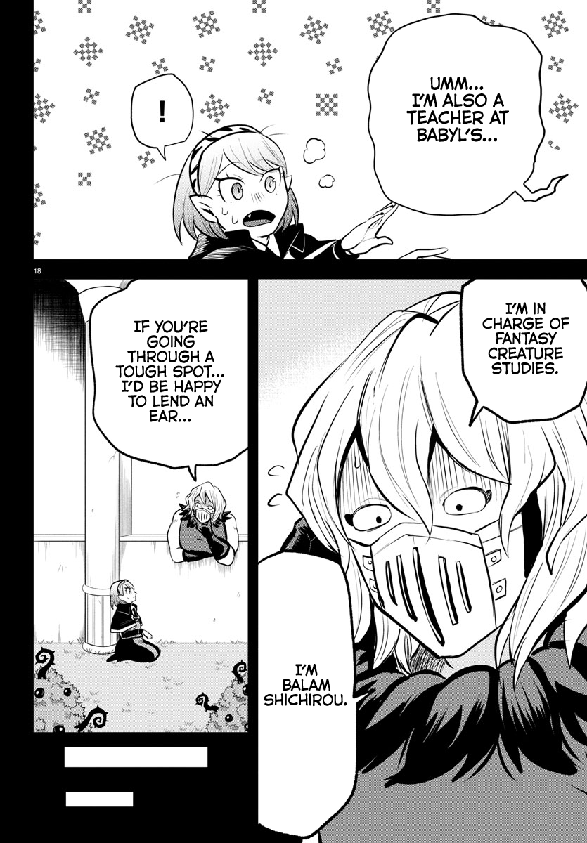 Read Welcome to Demon School! Iruma-kun Manga Online