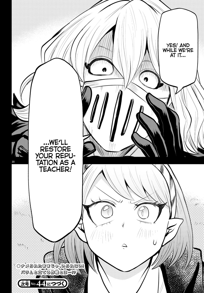 Read Welcome to Demon School! Iruma-kun Manga Online