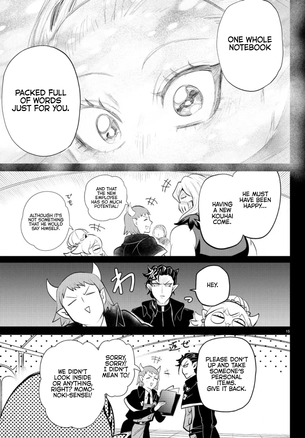 Read Welcome to Demon School! Iruma-kun Manga Online