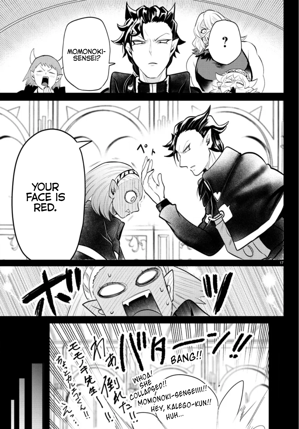 Read Welcome to Demon School! Iruma-kun Manga Online