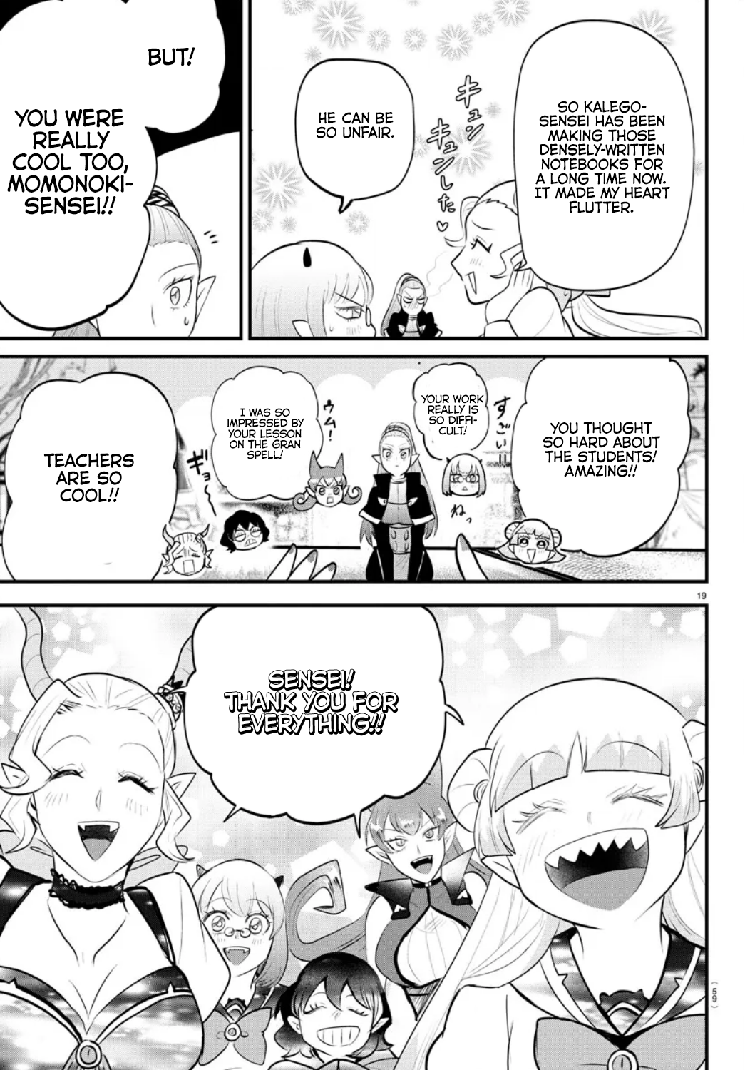 Read Welcome to Demon School! Iruma-kun Manga Online