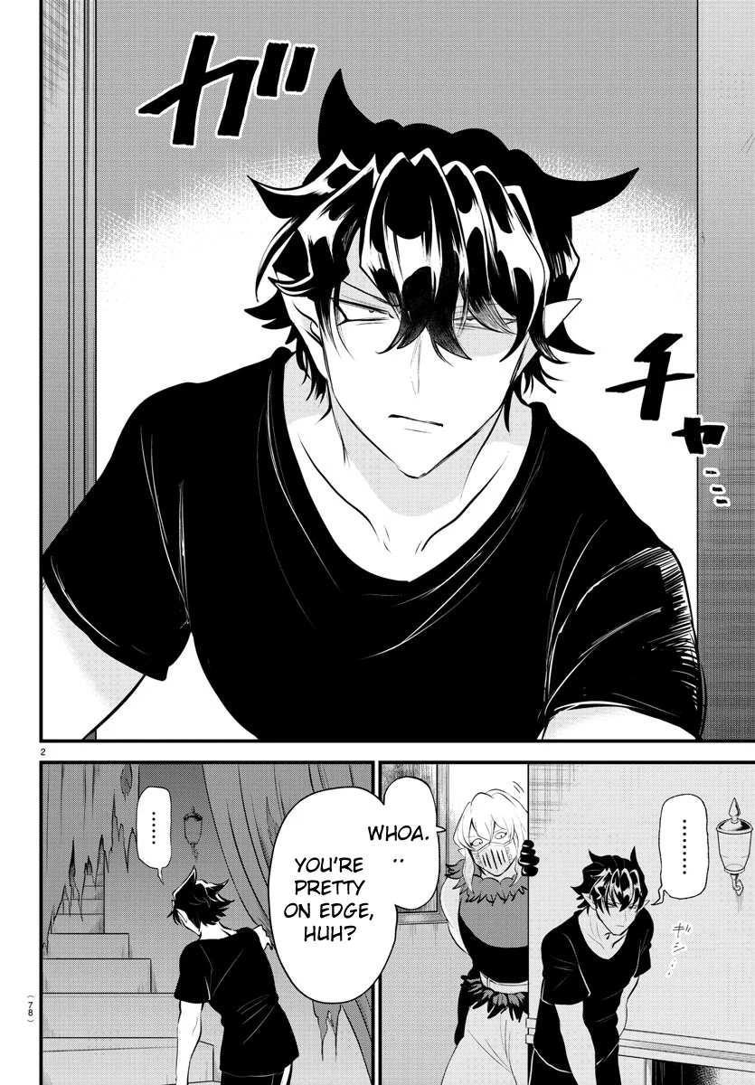 Read Welcome to Demon School! Iruma-kun Manga Online