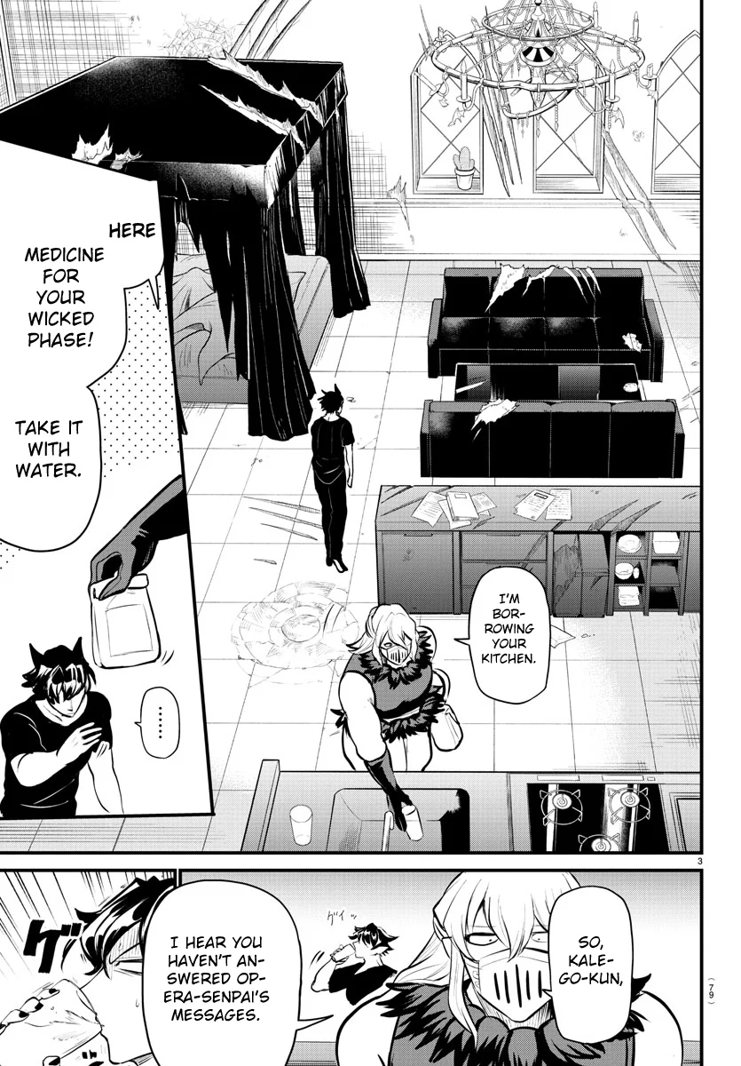 Read Welcome to Demon School! Iruma-kun Manga Online