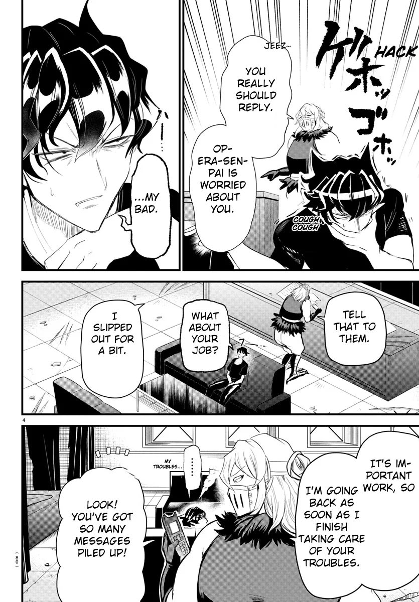 Read Welcome to Demon School! Iruma-kun Manga Online
