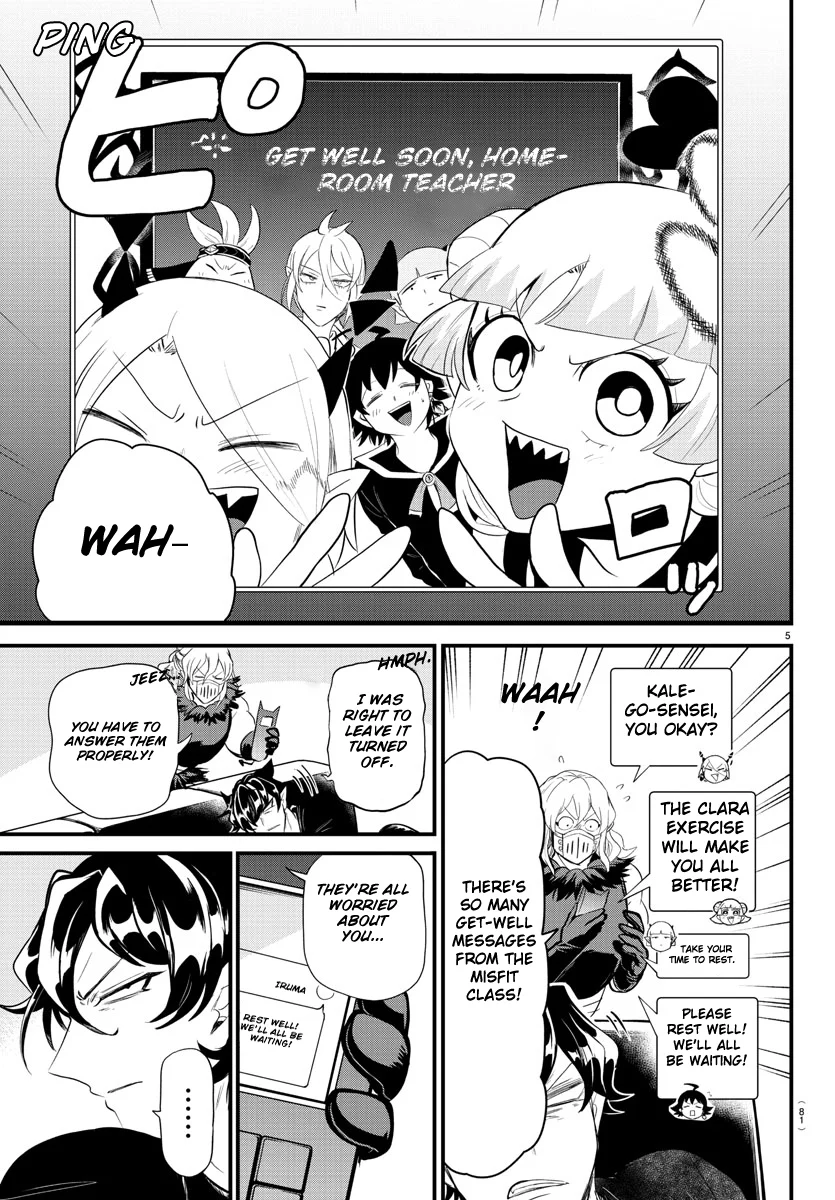 Read Welcome to Demon School! Iruma-kun Manga Online