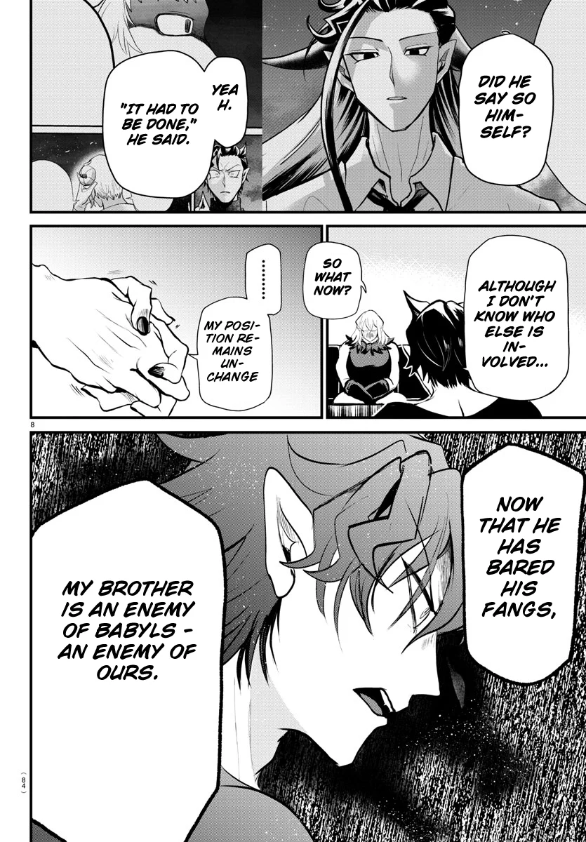 Read Welcome to Demon School! Iruma-kun Manga Online