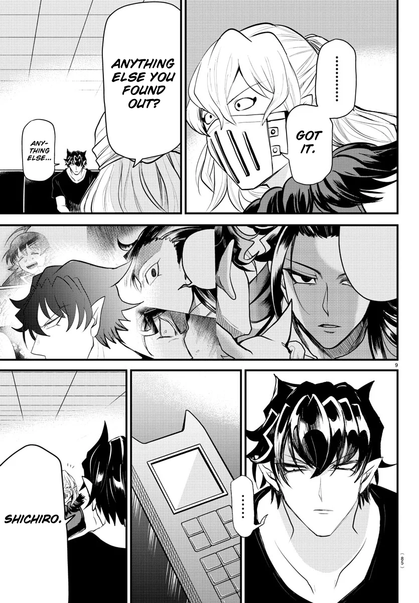 Read Welcome to Demon School! Iruma-kun Manga Online