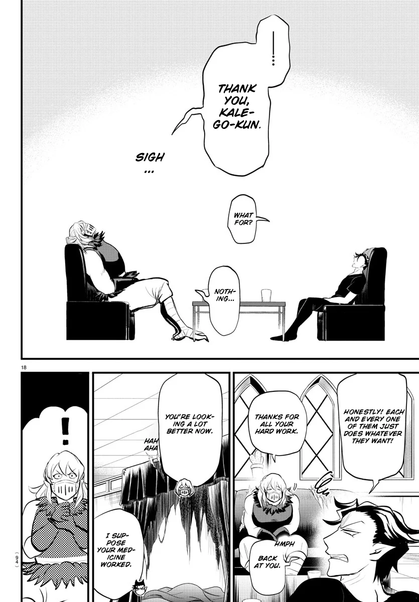 Read Welcome to Demon School! Iruma-kun Manga Online
