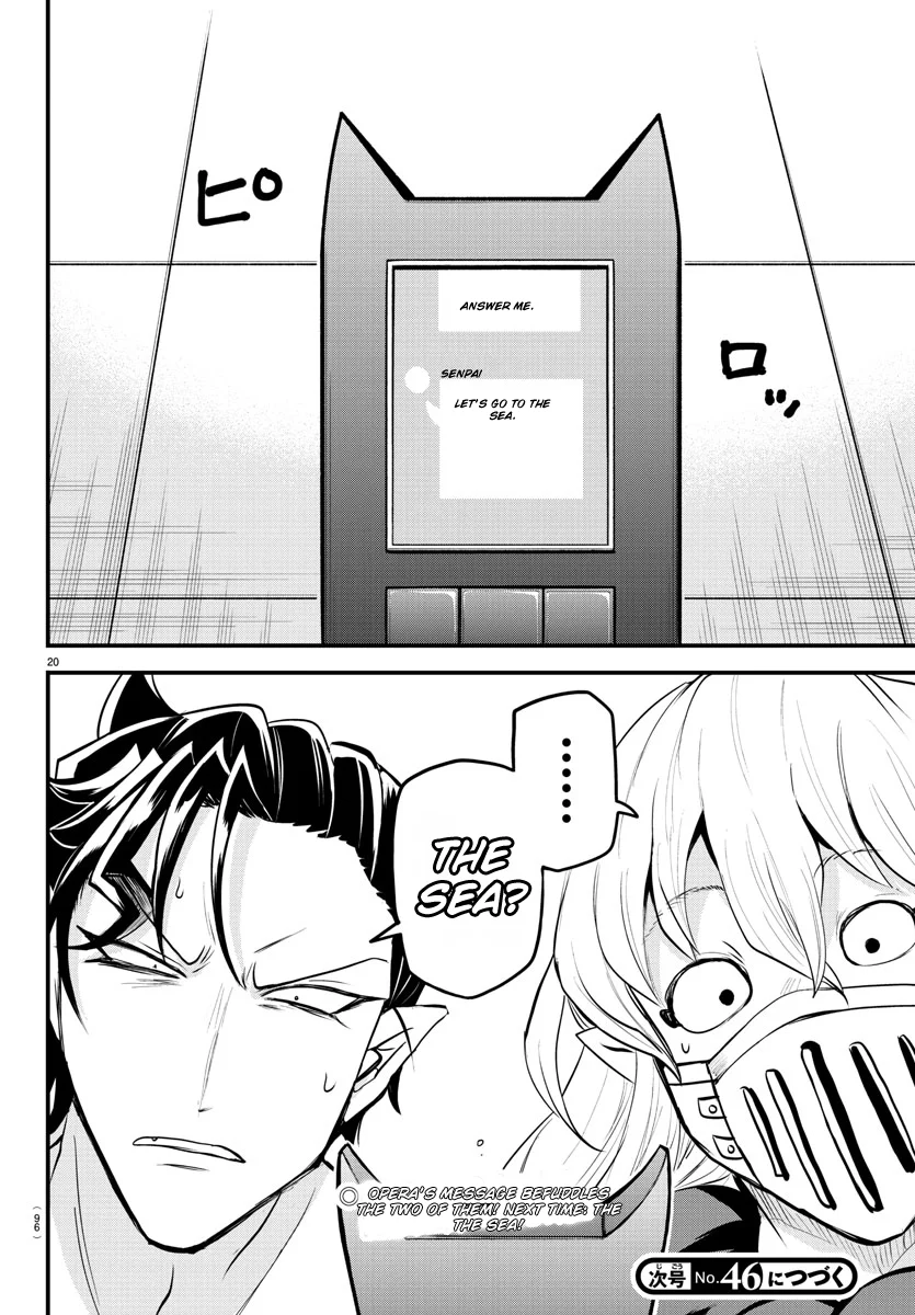 Read Welcome to Demon School! Iruma-kun Manga Online