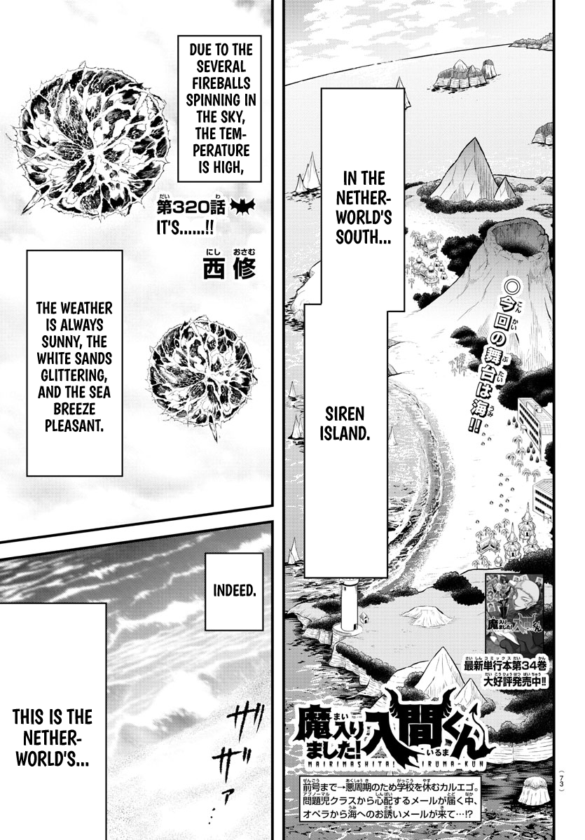 Read Welcome to Demon School! Iruma-kun Manga Online