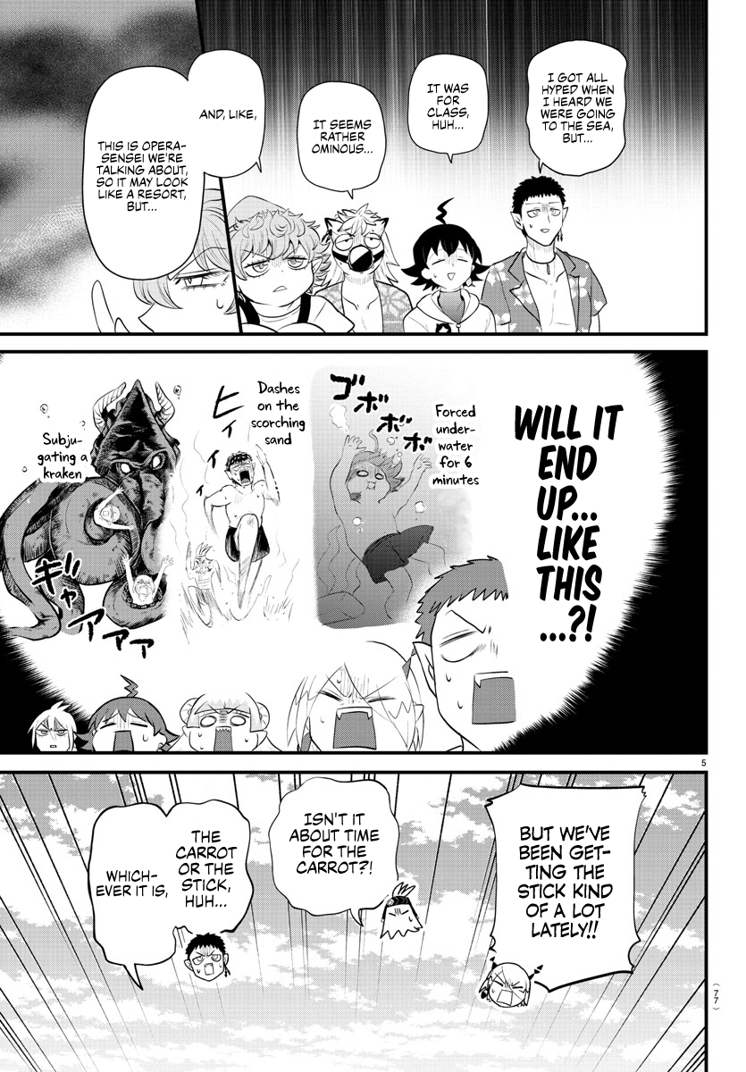 Read Welcome to Demon School! Iruma-kun Manga Online