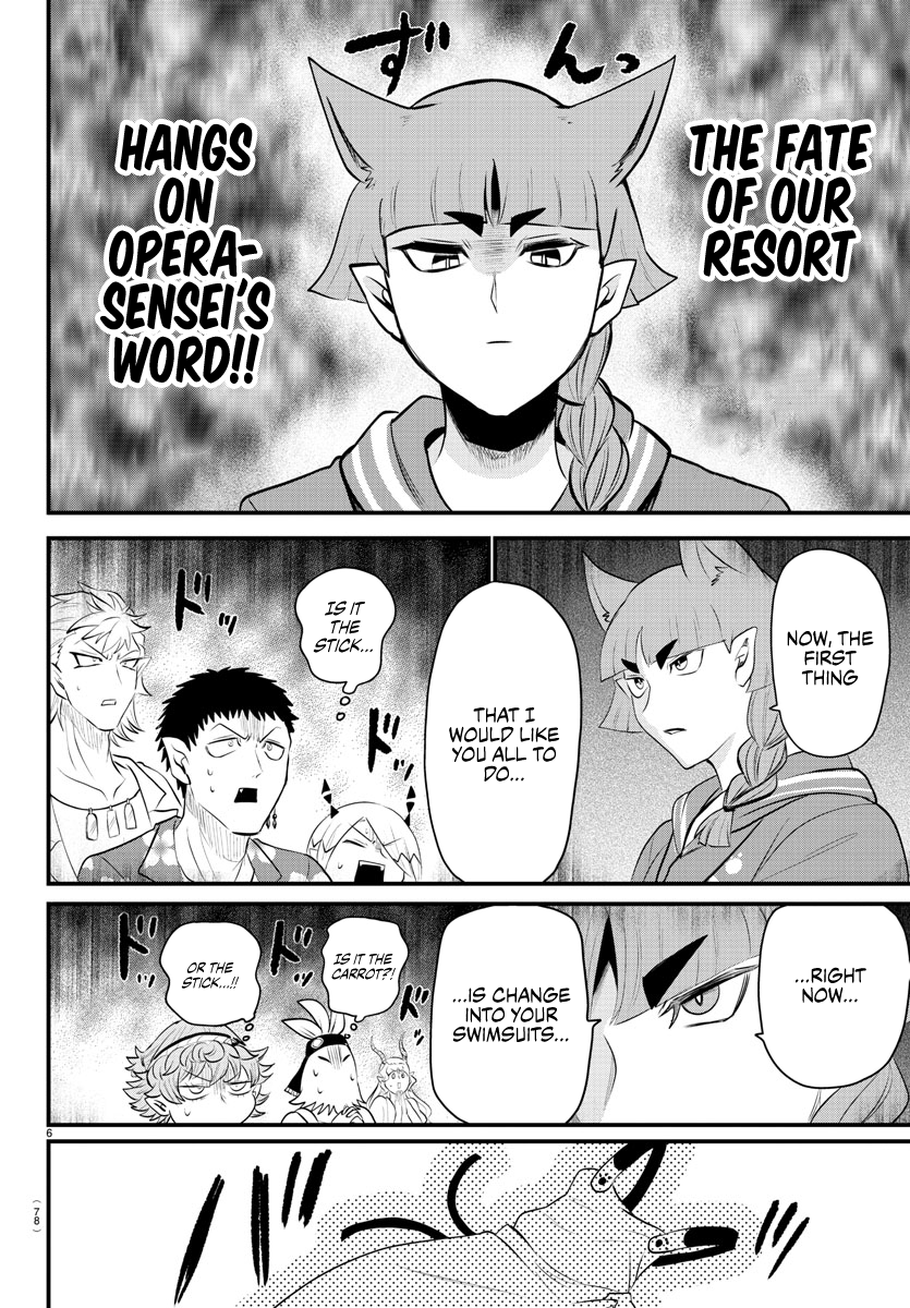 Read Welcome to Demon School! Iruma-kun Manga Online