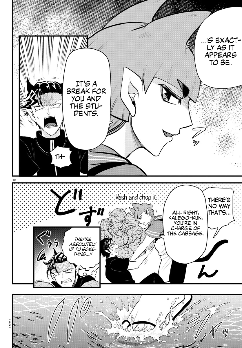 Read Welcome to Demon School! Iruma-kun Manga Online