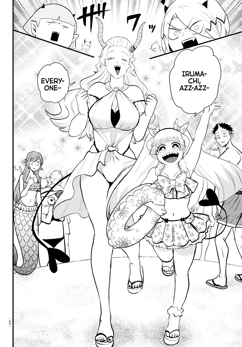 Read Welcome to Demon School! Iruma-kun Manga Online
