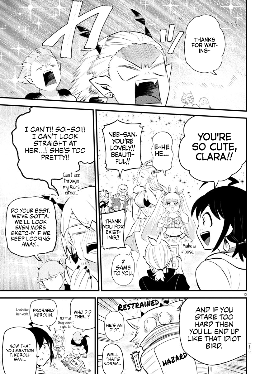 Read Welcome to Demon School! Iruma-kun Manga Online