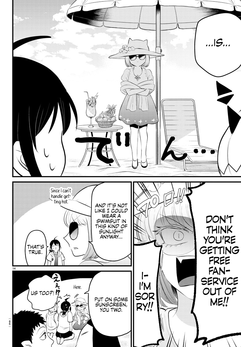 Read Welcome to Demon School! Iruma-kun Manga Online