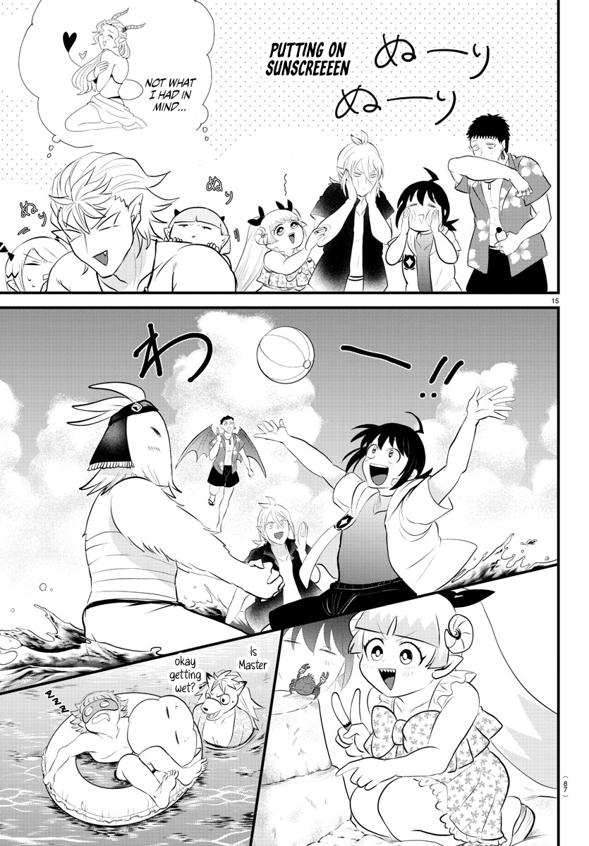 Read Welcome to Demon School! Iruma-kun Manga Online