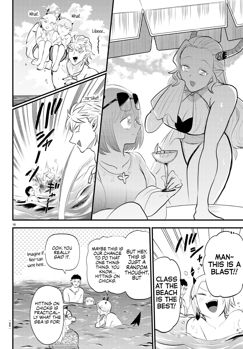Read Welcome to Demon School! Iruma-kun Manga Online
