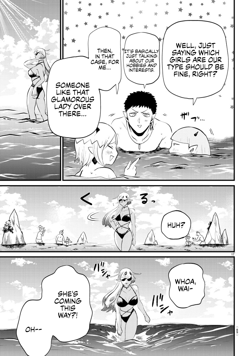 Read Welcome to Demon School! Iruma-kun Manga Online