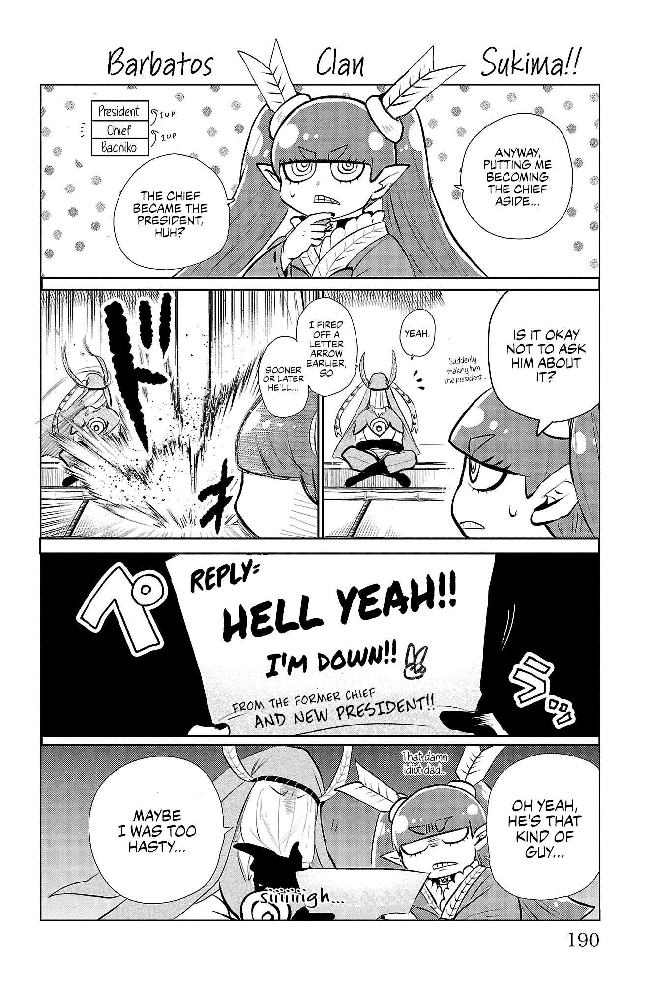 Read Welcome to Demon School! Iruma-kun Manga Online