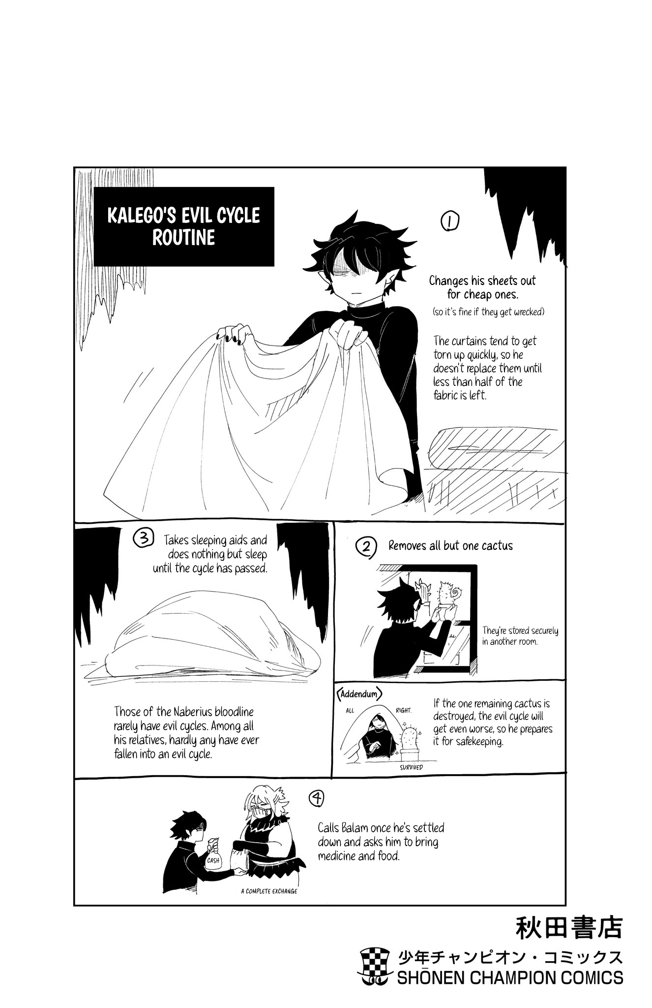 Read Welcome to Demon School! Iruma-kun Manga Online