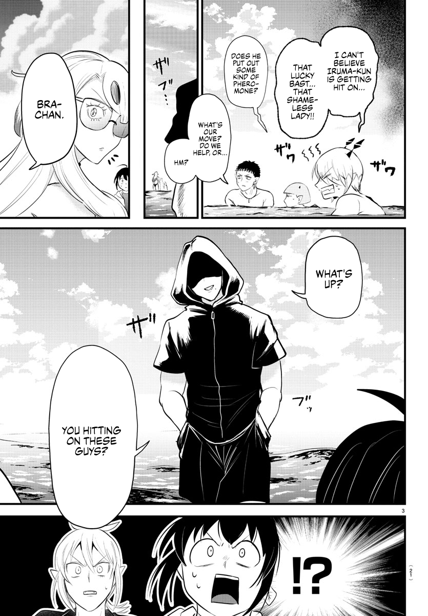 Read Welcome to Demon School! Iruma-kun Manga Online