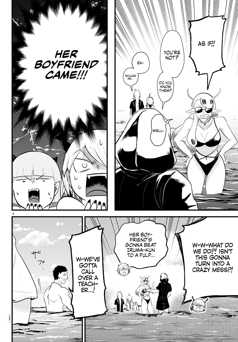Read Welcome to Demon School! Iruma-kun Manga Online