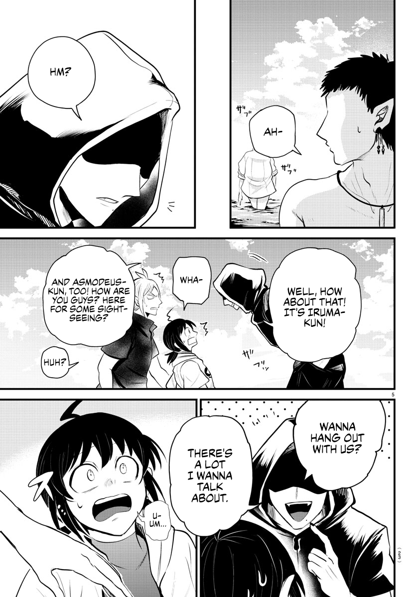 Read Welcome to Demon School! Iruma-kun Manga Online