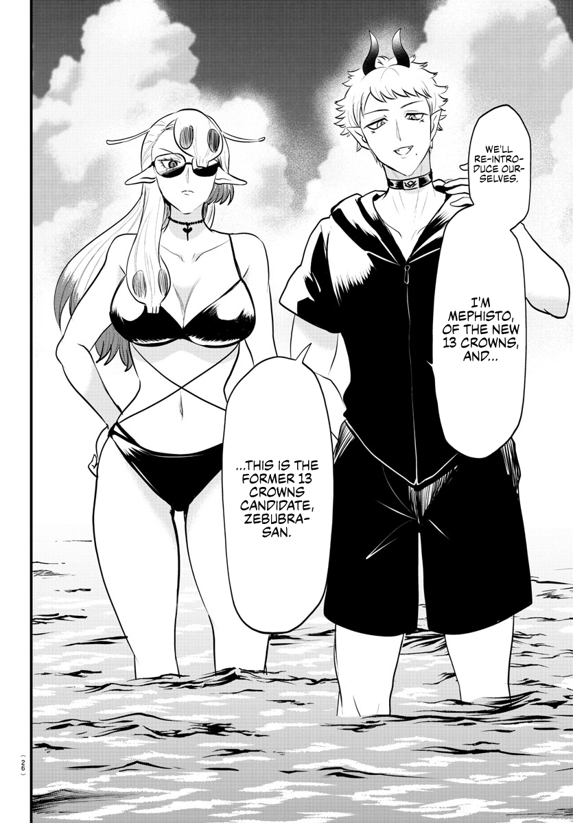 Read Welcome to Demon School! Iruma-kun Manga Online