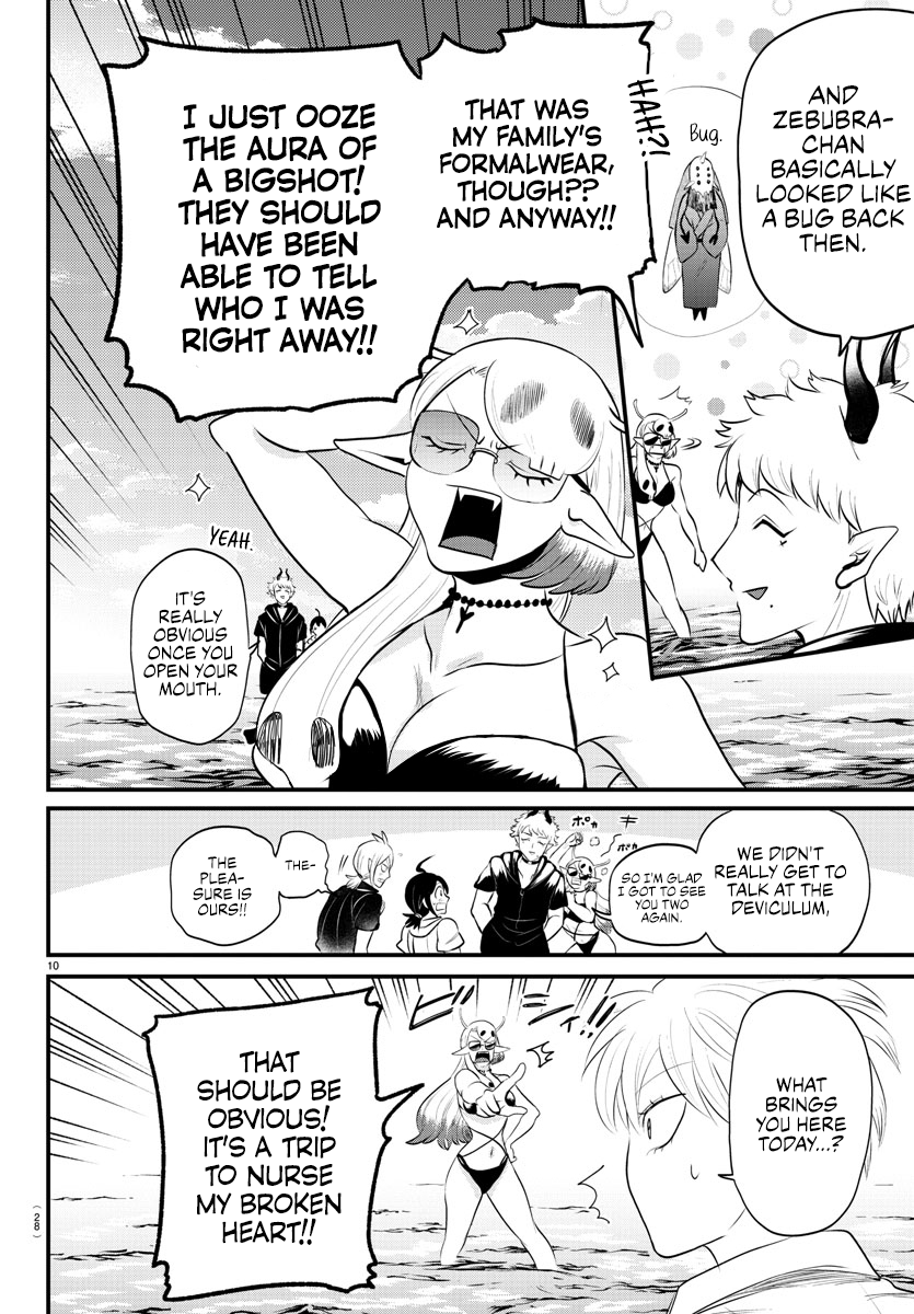 Read Welcome to Demon School! Iruma-kun Manga Online
