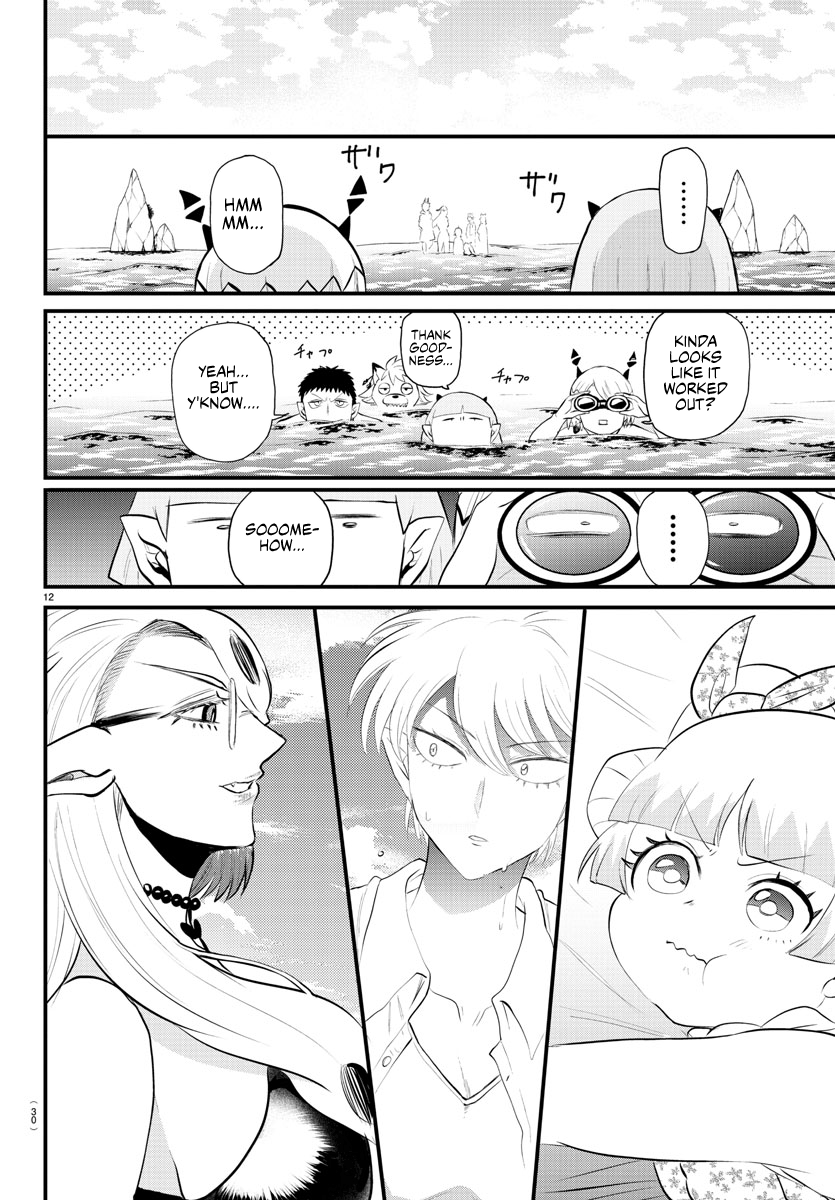 Read Welcome to Demon School! Iruma-kun Manga Online
