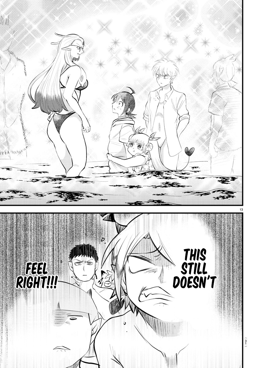 Read Welcome to Demon School! Iruma-kun Manga Online