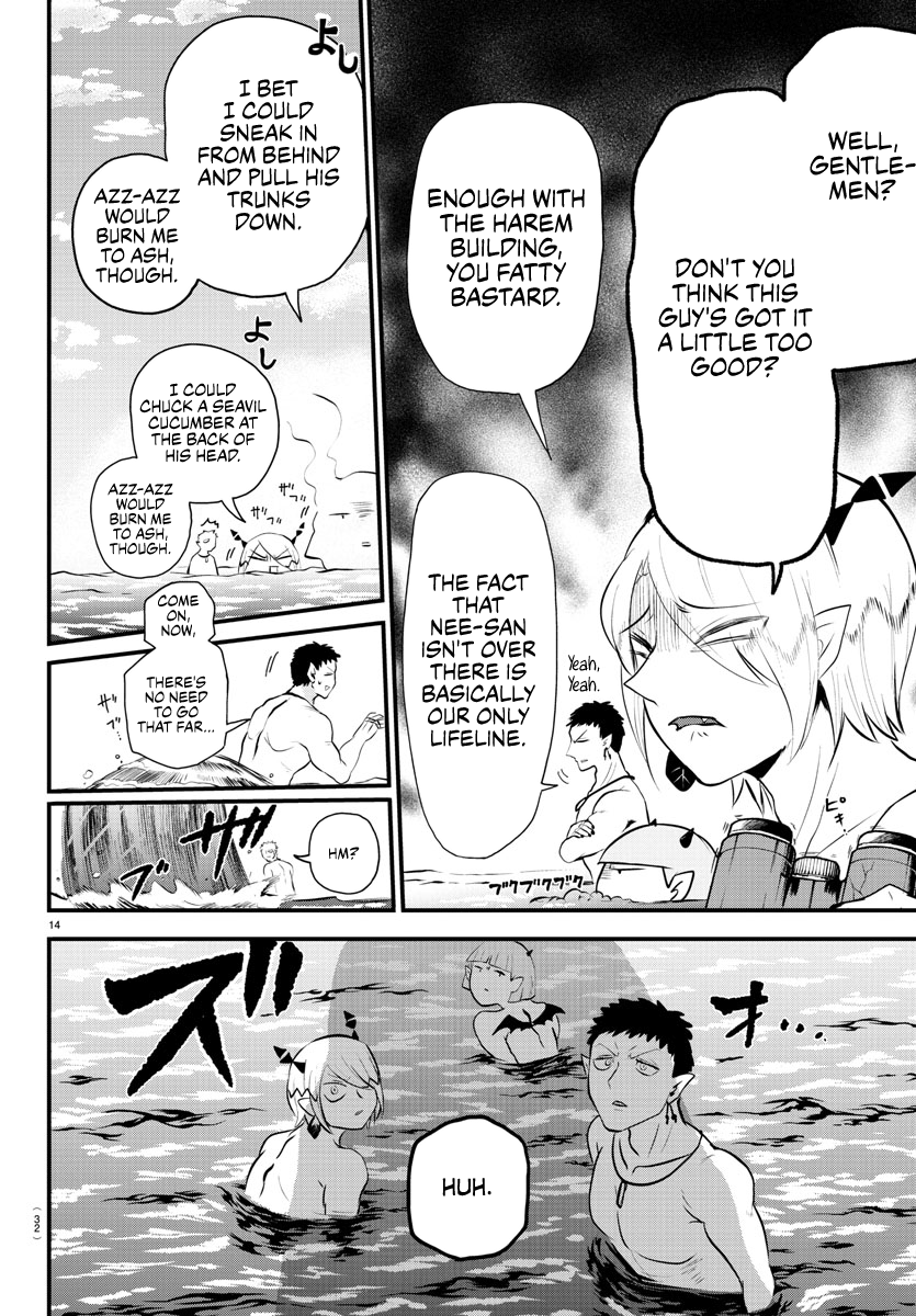 Read Welcome to Demon School! Iruma-kun Manga Online