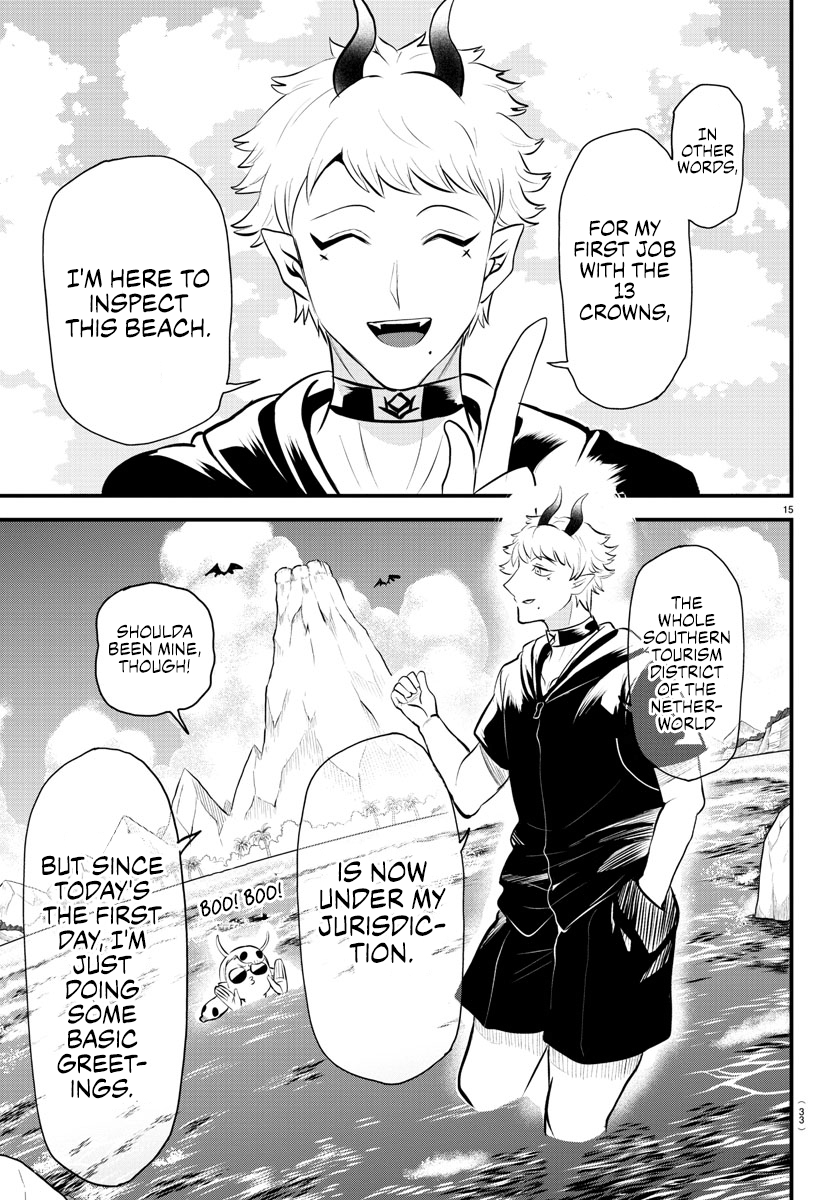 Read Welcome to Demon School! Iruma-kun Manga Online