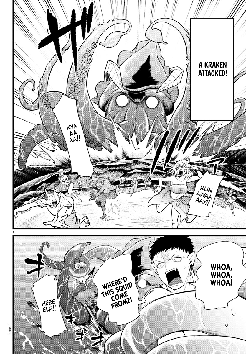 Read Welcome to Demon School! Iruma-kun Manga Online