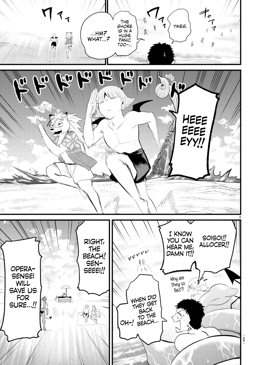 Read Welcome to Demon School! Iruma-kun Manga Online