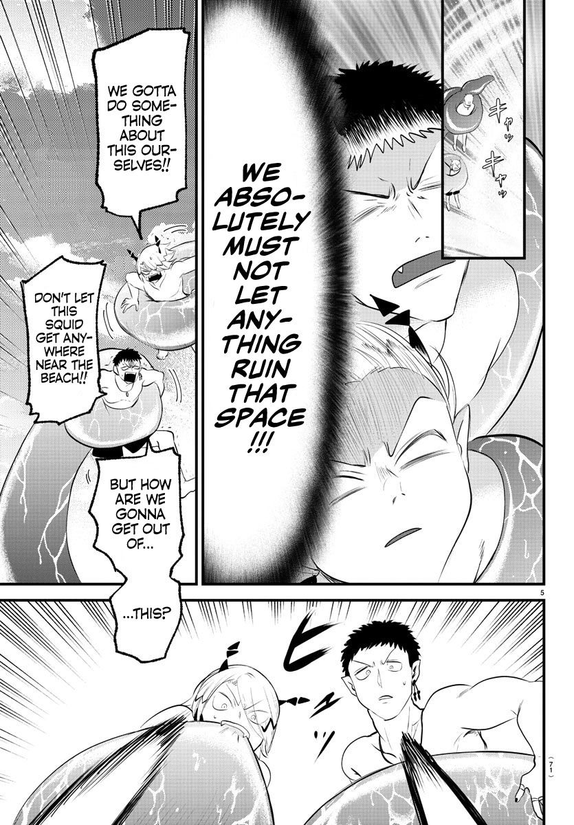 Read Welcome to Demon School! Iruma-kun Manga Online