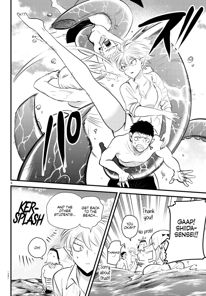 Read Welcome to Demon School! Iruma-kun Manga Online