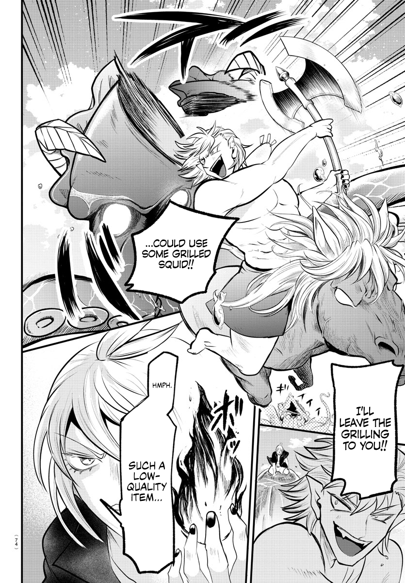 Read Welcome to Demon School! Iruma-kun Manga Online
