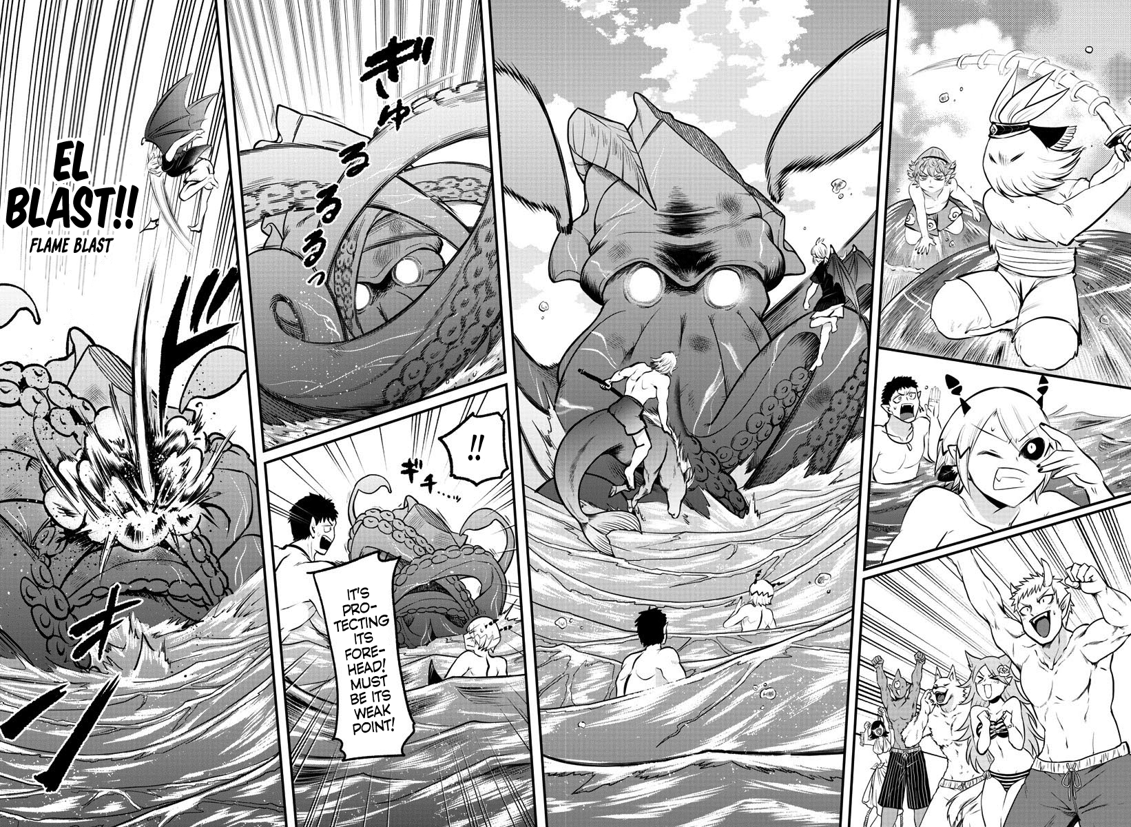 Read Welcome to Demon School! Iruma-kun Manga Online