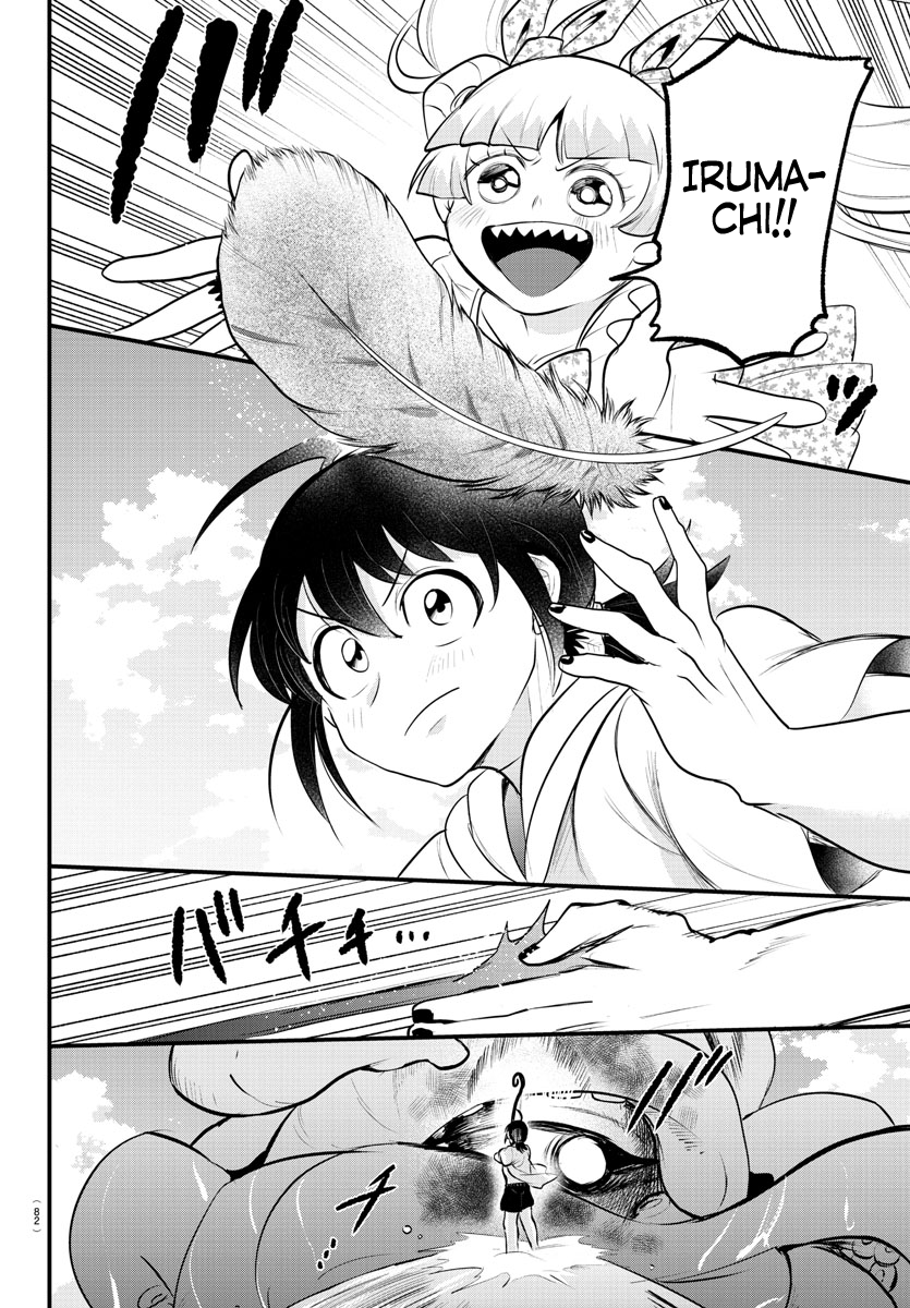 Read Welcome to Demon School! Iruma-kun Manga Online