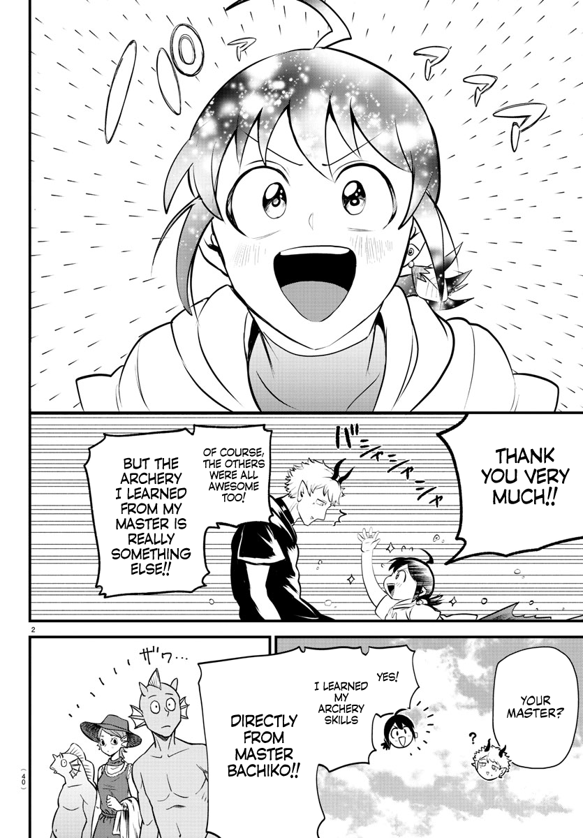 Read Welcome to Demon School! Iruma-kun Manga Online