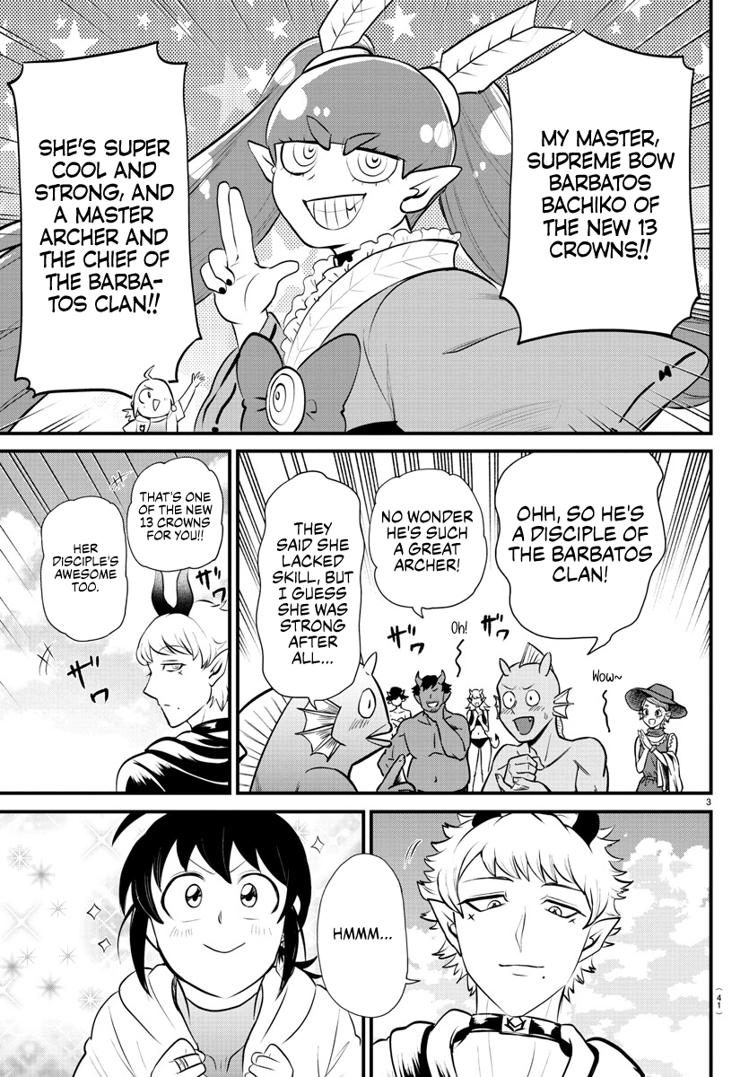 Read Welcome to Demon School! Iruma-kun Manga Online