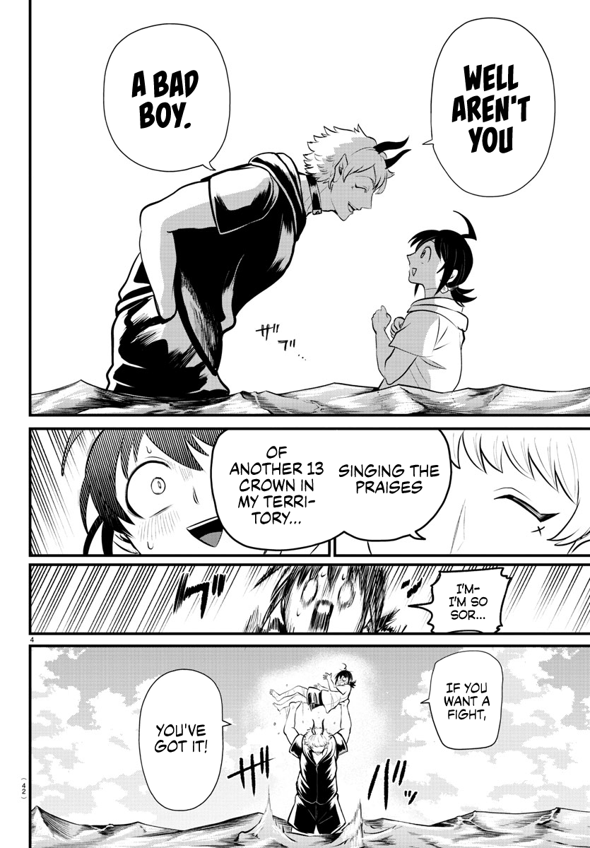 Read Welcome to Demon School! Iruma-kun Manga Online