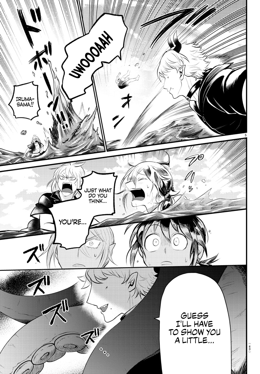 Read Welcome to Demon School! Iruma-kun Manga Online