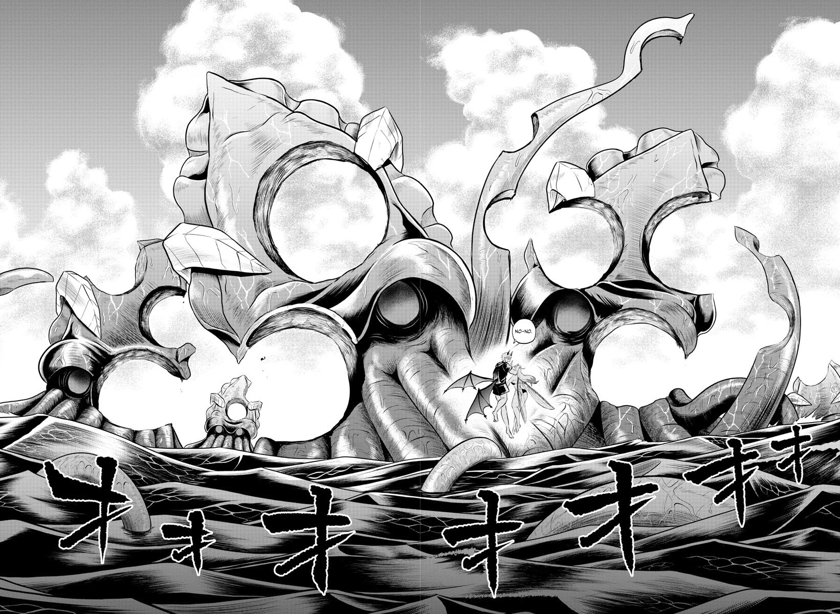 Read Welcome to Demon School! Iruma-kun Manga Online