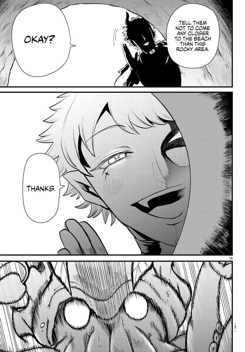 Read Welcome to Demon School! Iruma-kun Manga Online
