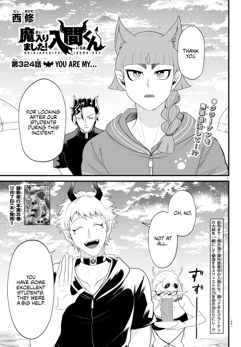 Read Welcome to Demon School! Iruma-kun Manga Online