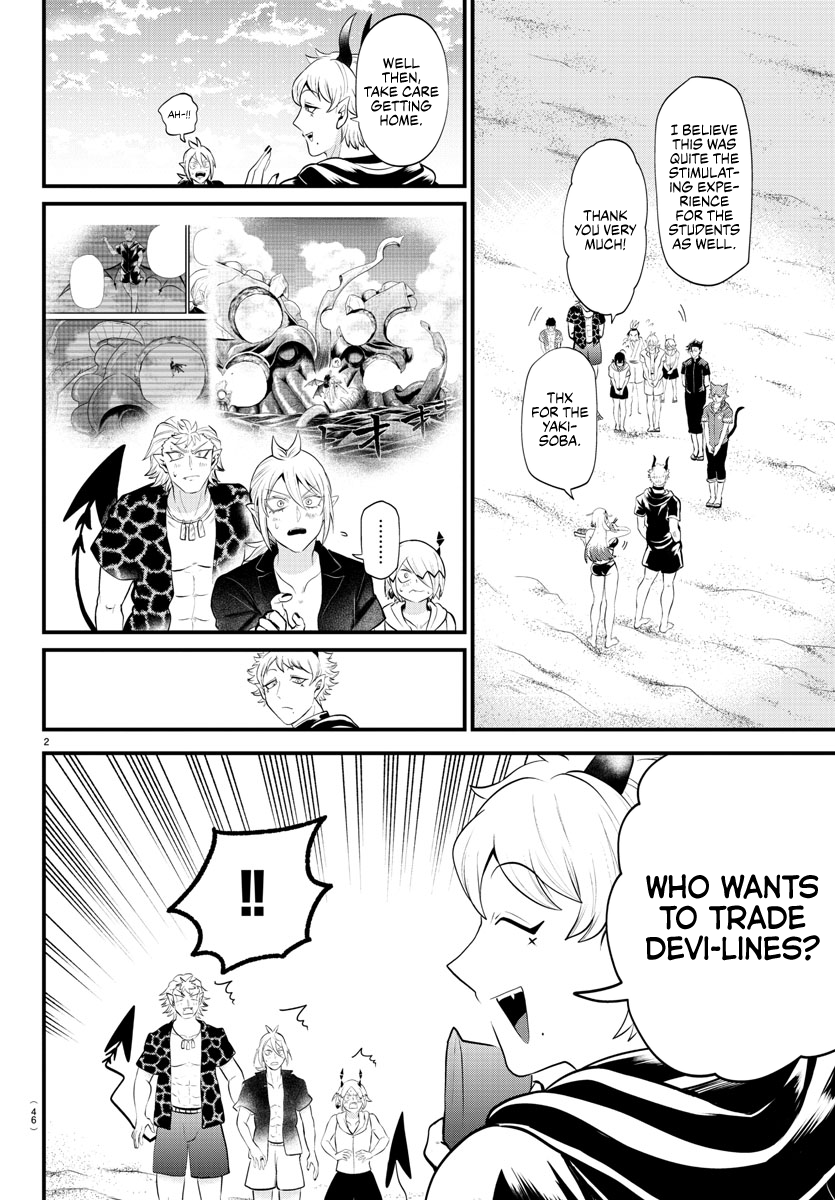 Read Welcome to Demon School! Iruma-kun Manga Online