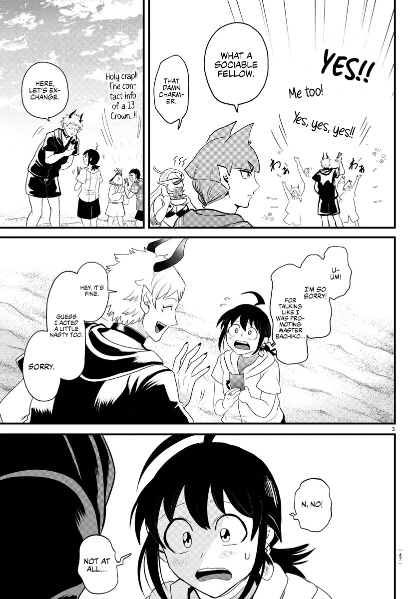 Read Welcome to Demon School! Iruma-kun Manga Online